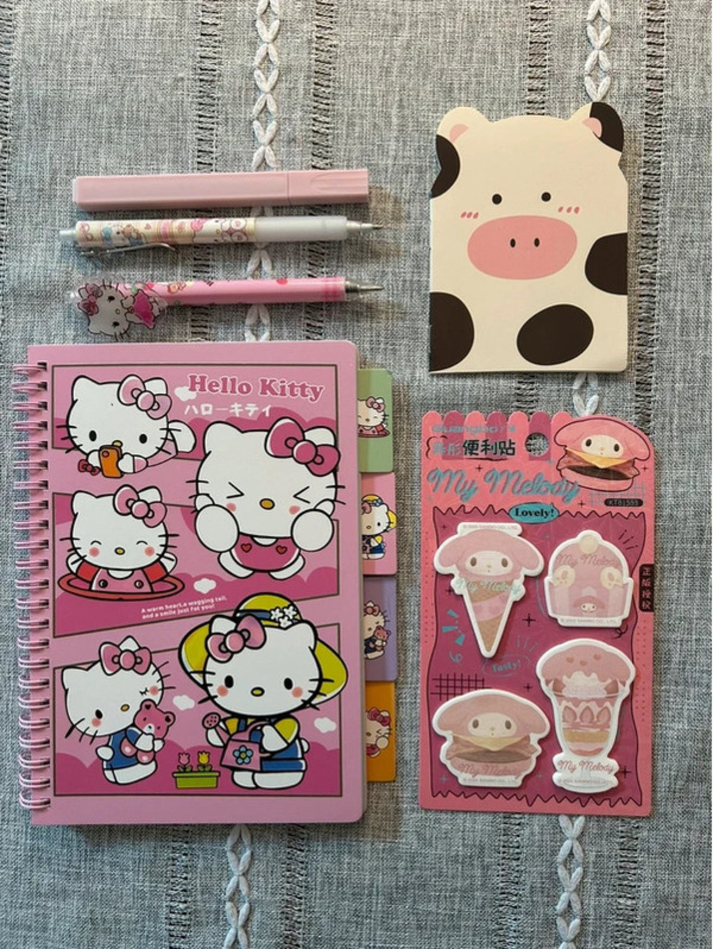 Stationary bundle